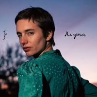 CEREZADE - Mis Yemas