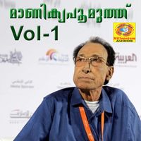 Eranholi Moosa - Manikyapoomuth, Vol. 1