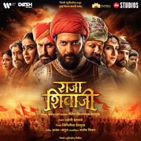 Ajay-Atul - Raja Shivaji (Original Motion Picture Soundtrack)