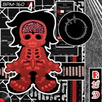 R.E.D - Red Hot