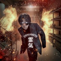 Reiki - Dynamite (Explicit)