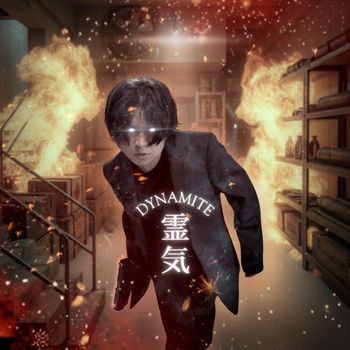 Reiki - Dynamite (Explicit)