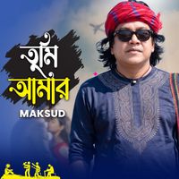 Maksud - Tumi Amar
