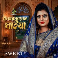 Sweety - Chairmaner Maiya