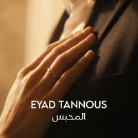 Eyad Tannous - El Mahbas