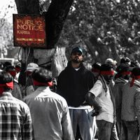 KARMA - Public Notice (Explicit)