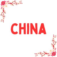 Samira - China