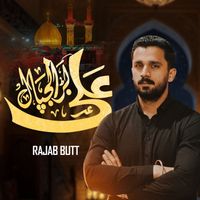 Rajab Butt - bara lajpal ali