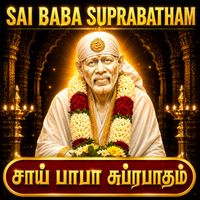 Balaji - SAI BABA SUPRABATHAM