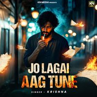 Krishna - Jo Lagai Aag Tune