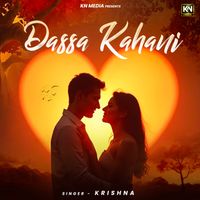 Krishna - Dassa Kahani