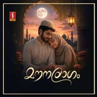 Afsal Thuvoor - Mounaragam
