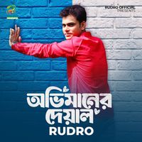 Rudro - Obhimaner Deyal