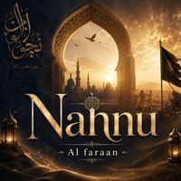 Al Faraan - Nahnu
