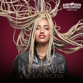 Monroe - REGARDE !