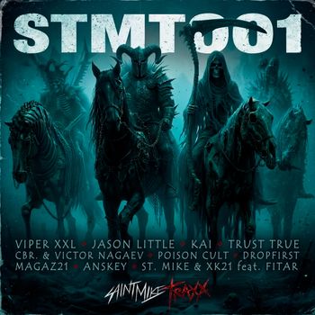 Various Artists - STMT001 (Explicit)