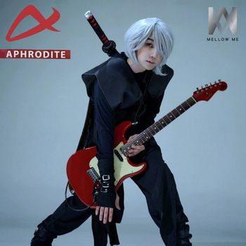 Aphrodite - Scale
