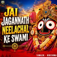 Krishna - Jai Jagannath Neelachal Ke Swami