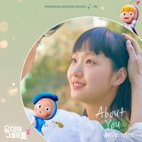 WOODZ - YUMI's Cells 2, Pt. 1 (Original Television Soundtrack)