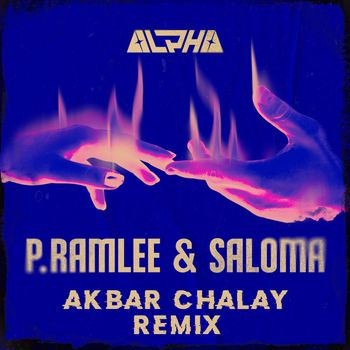 Alpha - P Ramlee Saloma (Koplo Version)