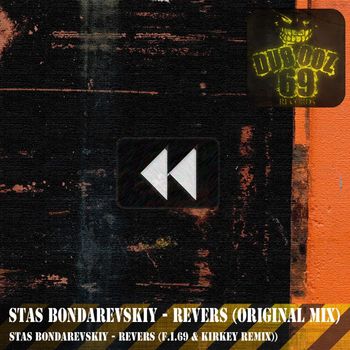Stas Bondarevskiy - Reverse