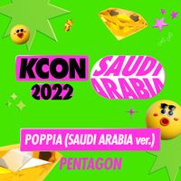 PENTAGON - KCON 2022 SAUDI ARABIA SIGNATURE SONG (SAUDI ARABIA version)