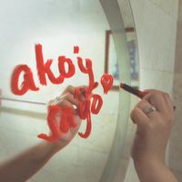 Penelope - Ako'y Sa'yo (Wedding Version)