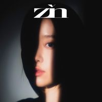 zin - bbul
