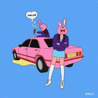 amin - Your Love