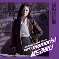 headliner - Memorist, Pt. 2 (Original Television Soundtrack)