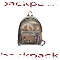 slin - backpack (Explicit)