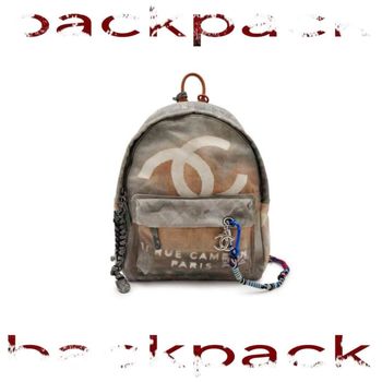 slin - backpack (Explicit)