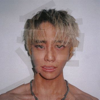 ONE - PRVT 01 (Explicit)