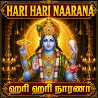 RAHUL - HARI HARI NAARANA