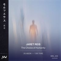 Jaret Reis - The Choice of Humanity