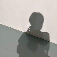 Chanu - Boo (oh)