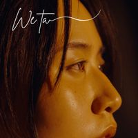 WETA - อกาลิโก