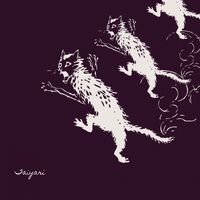 Taiyari - HOMEWORK