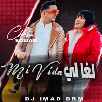 Cheba Souad - لغالي Mi Vida