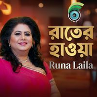 Runa Laila - Rater Haowa