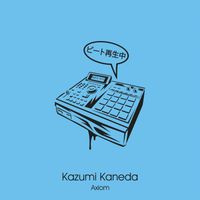 Kazumi Kaneda - Axiom