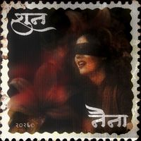 shun - Naina