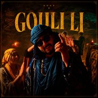 Duke - Gouli Li