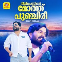 Shafi Kollam - Neelippenninte Mothu Punchiri