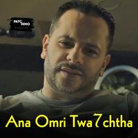 Cheb Reda - Ana Omri Twa7chtha