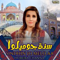 Humera Channa - Sindhin Jo Melo Aa