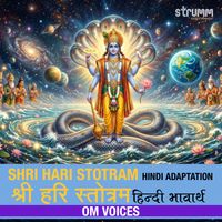 Om Voices - Shri Hari Stotram - Hindi Adaptation
