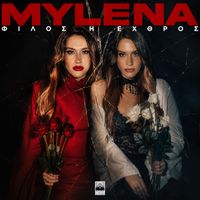 mylena - Filos h Exthros