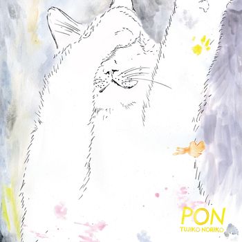 Tujiko Noriko - PON