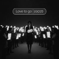 PENTAGON - Love to go